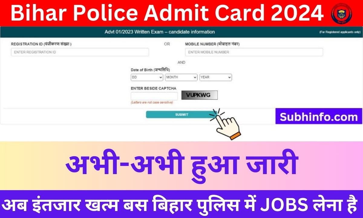 Bihar Police Admit Card 2024