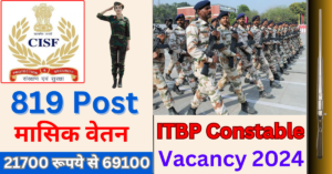 CISF Constable Fire Vacancy 2024