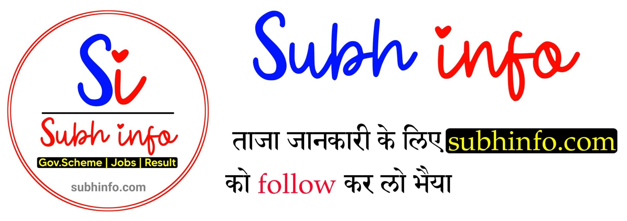 subhinfo.com