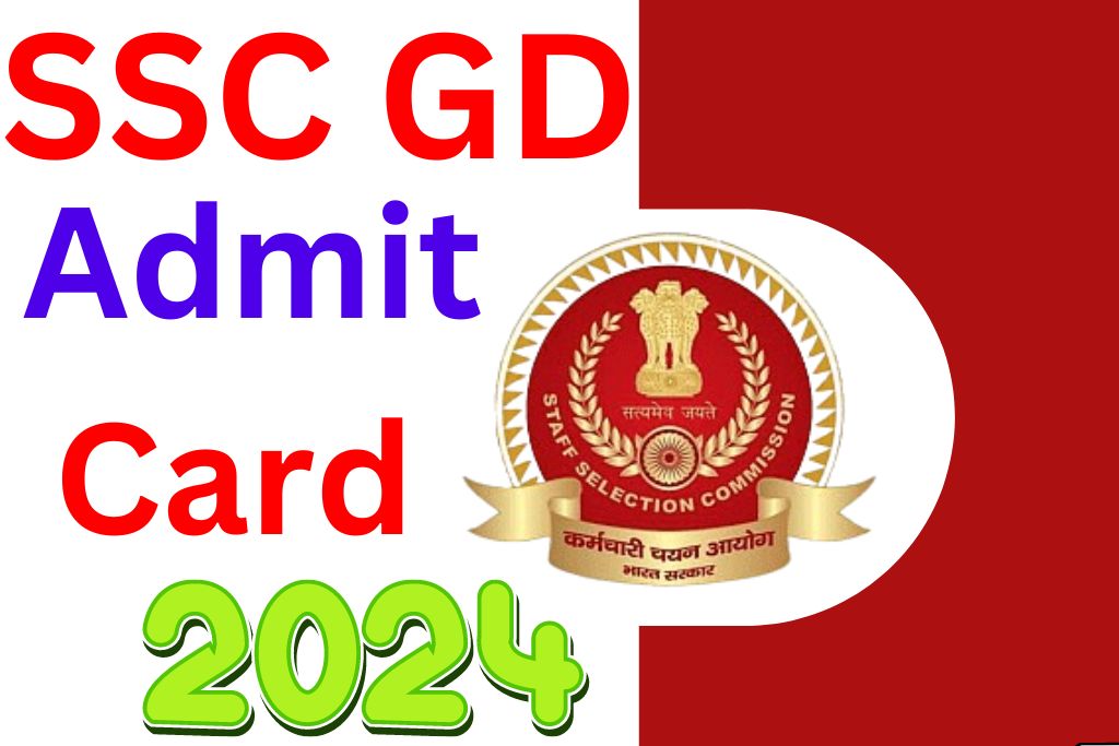 SSC GD Physical Admit Card 2024 Download Link